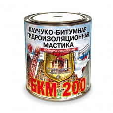 РОГНЕДА БКМ-200 мастика гидроизоляционная