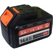 Акк.батарея  на ДА 14-2Л (14В)