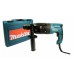 HR2450  Перфоратор Makita