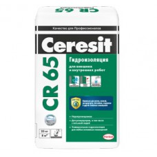 CERSIT CR-65